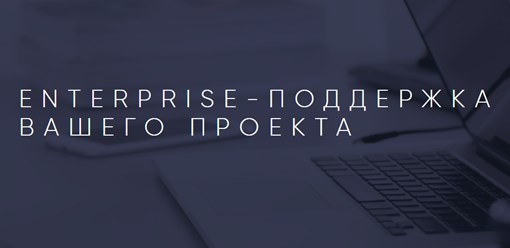 Фото компании ООО Диди плэнет 1