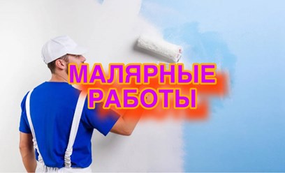 Фото компании  Комфорт Стиль 71