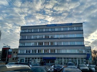Дом быта "Экспресс", 5 этаж, офис 510