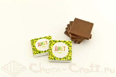 Шоколад с логотипом 5 г