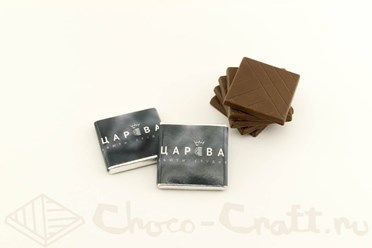 Шоколад с логотипом 5 г