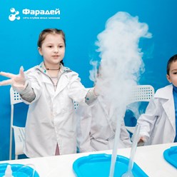Фото компании ООО Фарадей 2