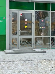 Фото компании АО Гольфстрим 11