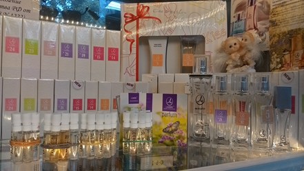 Фото компании Corp. Ламбре, Орифлэйм,Эйвон, Дзинтарс, Пани Валевска, Арабские духи 6