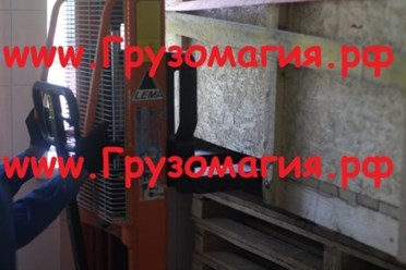Такелажные работы Новосибирск 255-55-11, 8-800-100-35-88