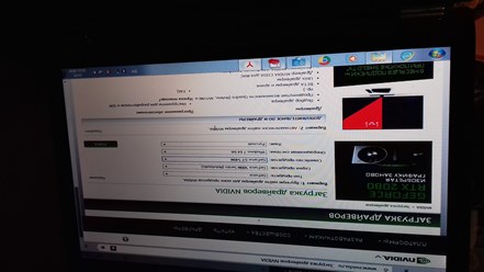 Фото компании  COMPUTER 31