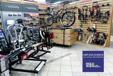 Фото компании ООО Rackworld 9