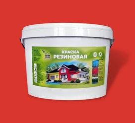 Краска резиновая "Prom Color" Алые паруса (красный)