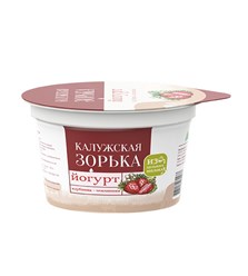 Фото компании ООО Калужская Зорька 12