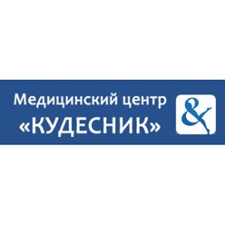 Фото компании ООО Медицинский центр "Кудесник" 4