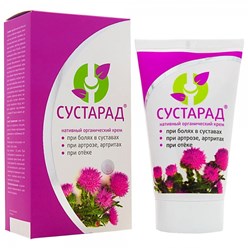 Фото компании ИП Фитомир 1