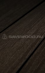 Террасная доска ДПК SaveWood Fagus Темно-коричневая