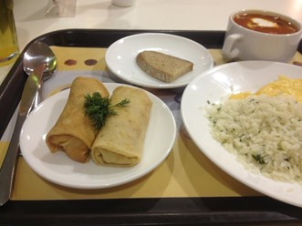 Фото компании  Appeti 20