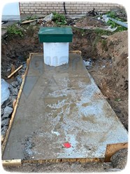 Фото компании ООО Акварум 29