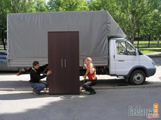 Фото компании ЗАО Перевозчик 1