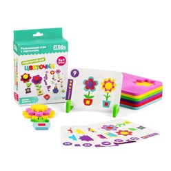 07-001 Игра с набором схематических карточек - отличный способ развития малышей дошкольного возраста. Главная задача малыша -найти подходящие элементы и сложить из них цветы в точности как на картинке