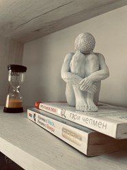 психолог