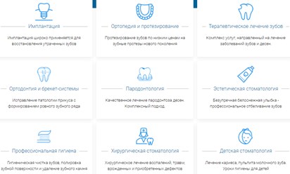 Фото компании  Аврора 4