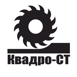 Фото компании ООО Квадро СТ 1