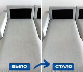 Фото компании НПД Lavelio 7