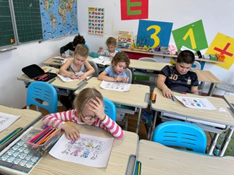 Фото компании  Образование Плюс КМВ 45