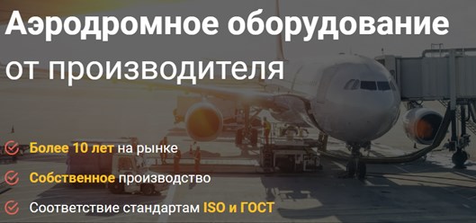 Фото компании  Security Systems 1
