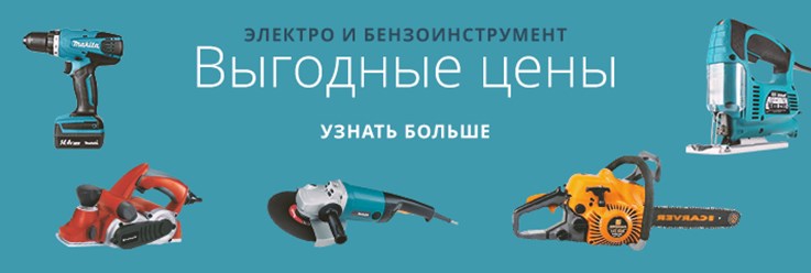 Фото компании  Пиломатериалы Стройматериалы Пригород Волоколамск, Лотошино, Шаховская. 19
