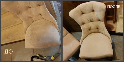 Фото компании ООО Химчистка мягкой мебели КРИСТЕЛЬ Одинцово 17