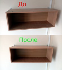 Фото компании  CenterClean 5
