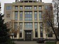 Фото компании  Консул 1