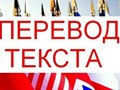 Фото компании ИП Учебно - тренинговый центр "Study Land" 2