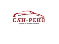 Фото компании ООО Сан - Рено 1