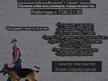 Фото компании  Школа Лидеров Дон 1