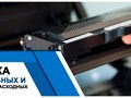 Фото компании ИП Printmaster 2