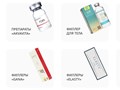 Фото компании ООО Origomed 1