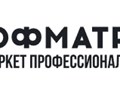 Профматрёшка супермаркет профессиональной косметики