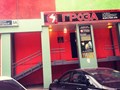 Фото компании ООО Частное охранное предприятие «ГРОЗА» 1