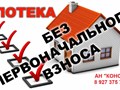 Фото компании ООО КОНСУЛ 1