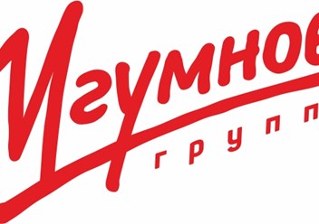 Фото компании  Игумнов Групп 1