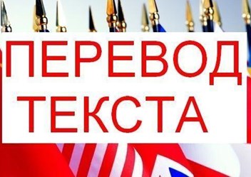 Фото компании ИП Учебно - тренинговый центр "Study Land" 2