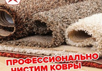 Фото компании  Пионер 3