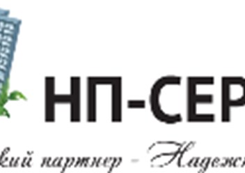 Фото компании ООО НП - Сервис 1