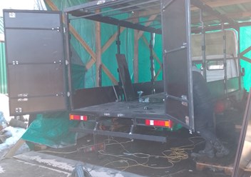 Фото компании  Кузов Строй 5