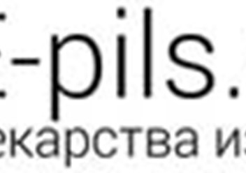 Фото компании ООО Интернет - аптека "E - pils" 1