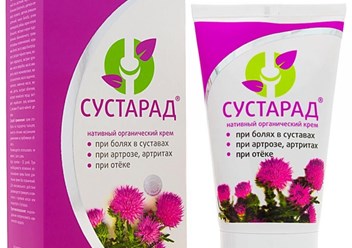 Фото компании ИП Фитомир 1