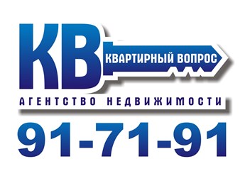 Фото компании ИП Квартирный вопрос 2