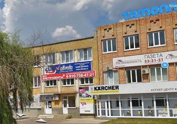 Фото компании ООО "Ренессанс-профит" 1