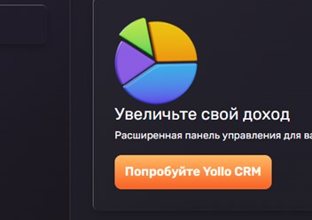 Наш кабинет