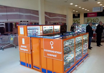 Фото компании ООО Мастерская "Дом быта" Ярославль 3
