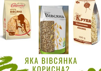 Фото компании ЧП Nodiet, онлайн школа здорового питания 2